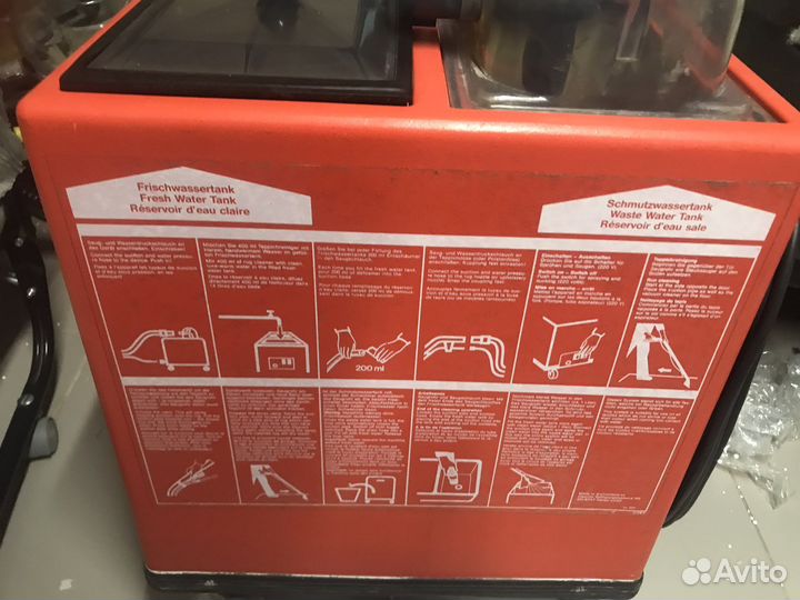 Экстрактор Cleanfix