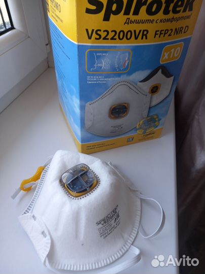 Респиратор Spirotek VS2200VR