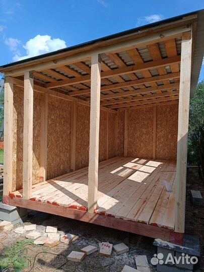 Строительство