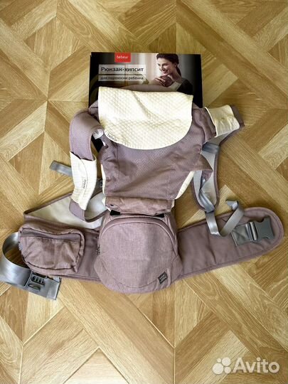 Эргорюкзак хипсит