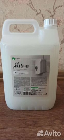 Жидкое мыло 5л