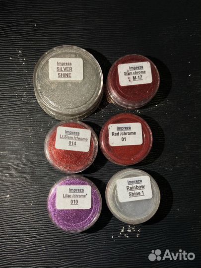 Втирка для ногтей