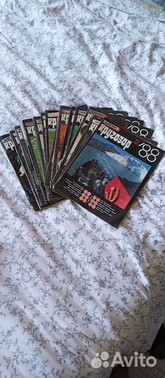 Музыкальные журналы