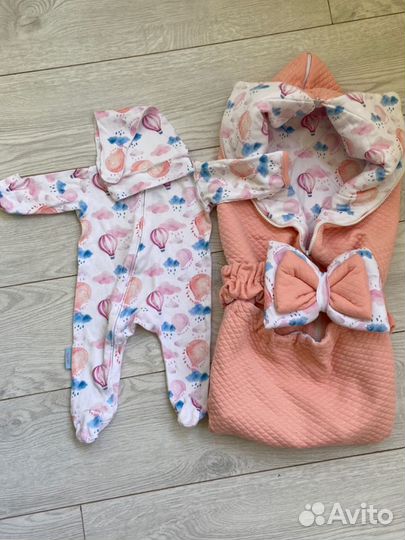 Комплект на выписку