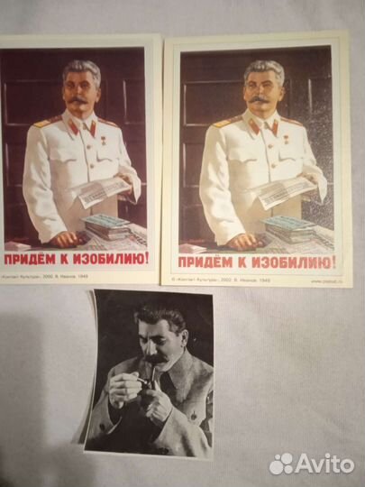 Наборы открыток СССР, плакат, карточка с котятами