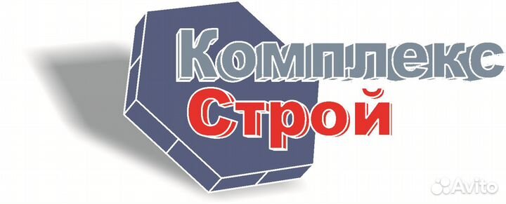 Сварщик на полуавтомат