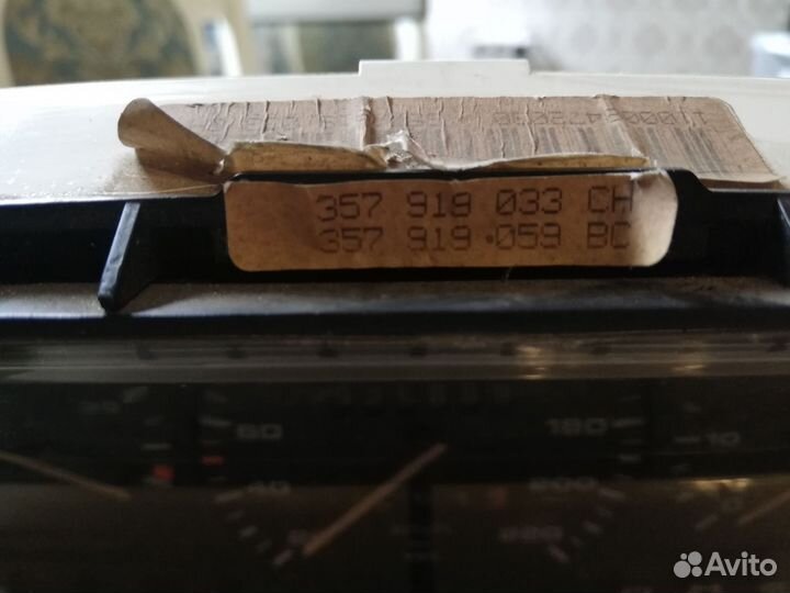 Приборная панель щиток volkswagen vw b3 t4 дизель