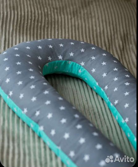 Подушка для беременных