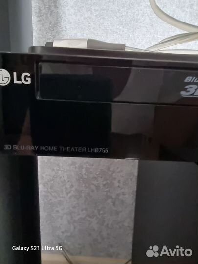 Домашний кинотеатр lg