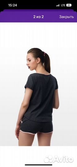 Домашний костюм женский 42 44