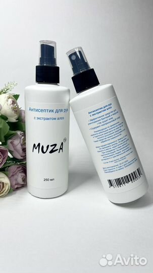 Антисептик для рук Muza 250мл