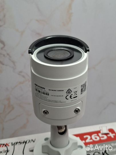 Камера видеонаблюдения HikVision H.265+