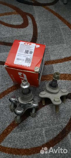 Шаровая опора