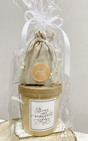 Подарочный набор