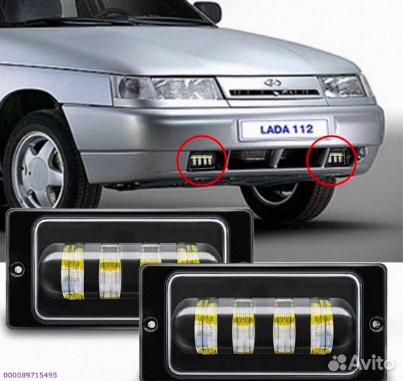Туманки ваз птф 2110 2114