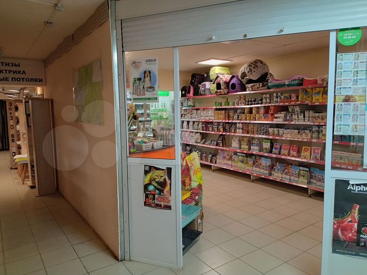 Свободного назначения, 45 м²