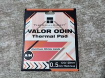 Термопрокладки Thermalright Valor Odin 120х120 2,5