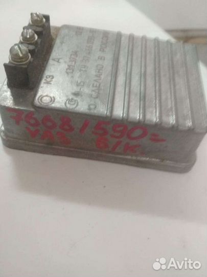 Коммутатор на УАЗ