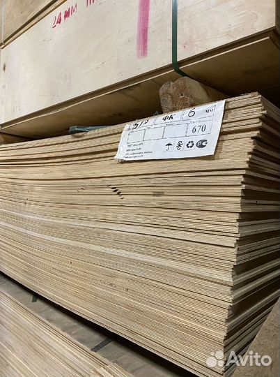 Фанера фсф строительная с доставкой сегодня по спб