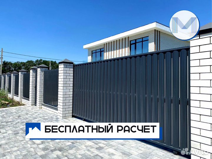 Штакетник Евроштакетник