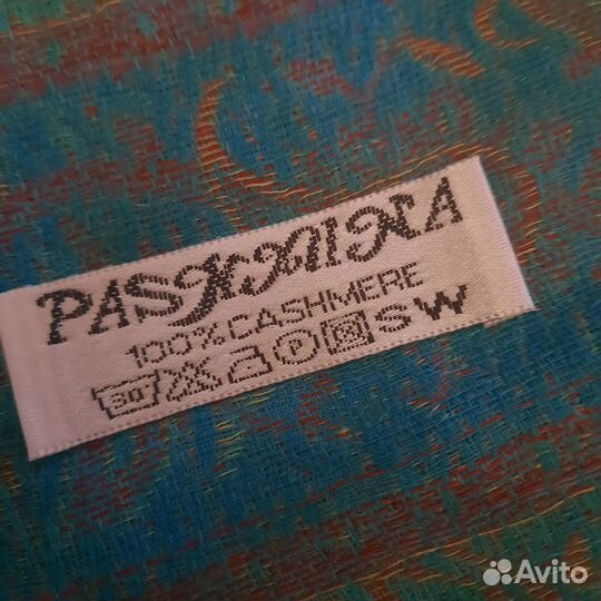 Новый кашемировый палантин (пашмина)