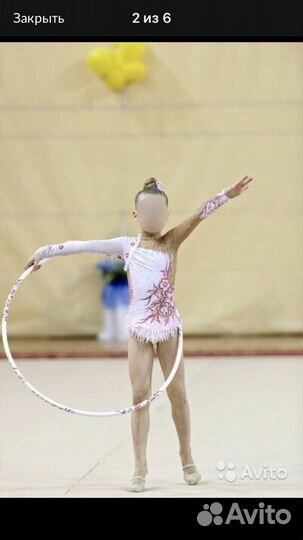 Купальник для художественной гимнастики