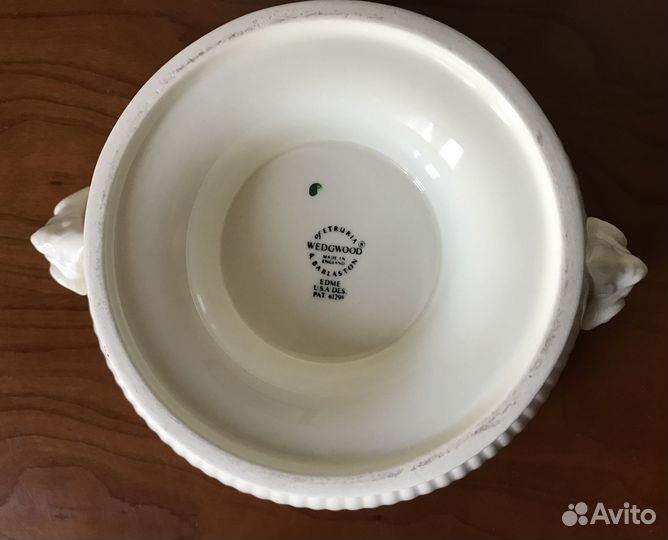 Ваза фруктовница Wedgwood Edme 21 см винтаж