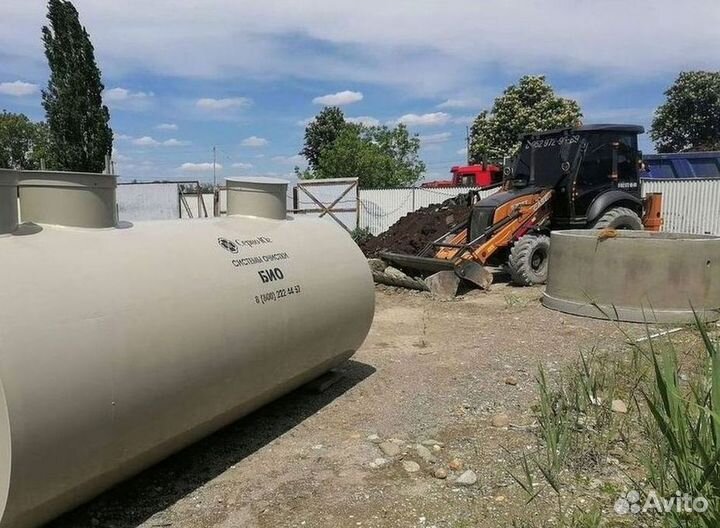 Септик для семьи до 6 человек