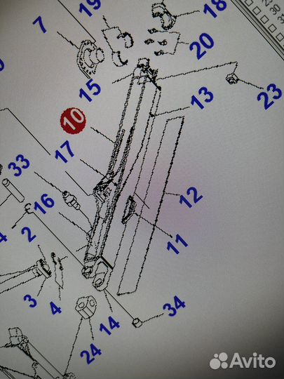 Брус Отвала D475A-5