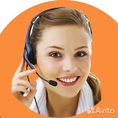 Оператор контактного центра с еженедельной оплатой