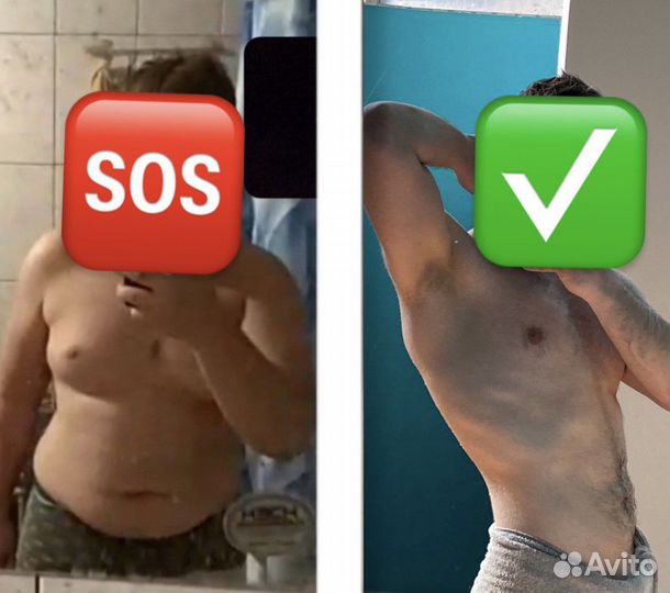 Нутрициолог