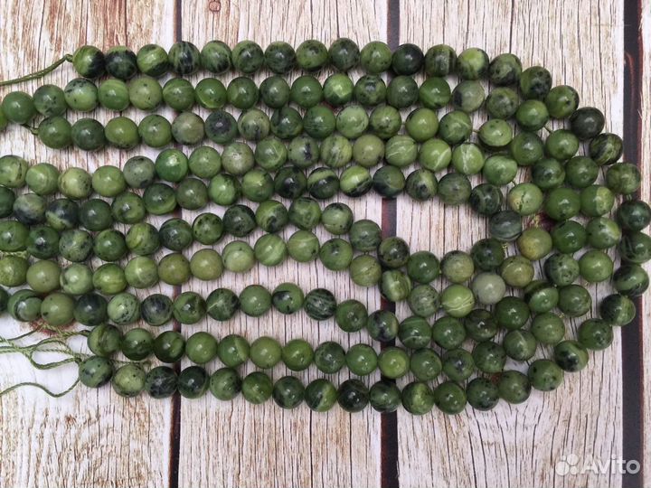 Нефрит Канадский бусины