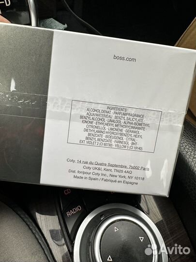 Bosch 8 709 918 506 0 87099185060