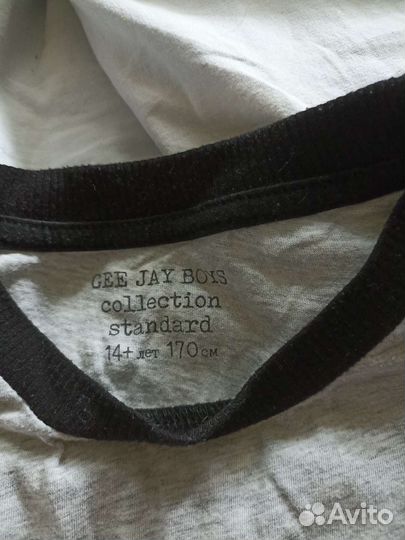 Вещи пакетом на подростка Gloria Jean's