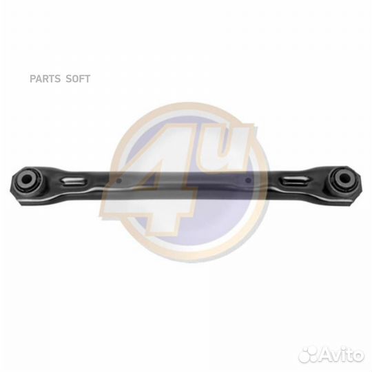 4U LR-K-15144 рычаг подвески