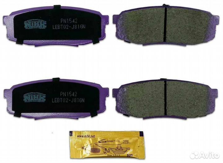 Задние тормозные колодки toyota land cruiser 200