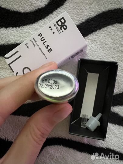 Клей для наращивания ресниц