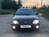 Kia Spectra 1.6 MT, 2007, 211 400 км, с пробегом, цена 405 000 руб.