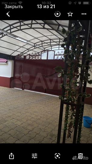 Дом 312 м² на участке 14 сот.