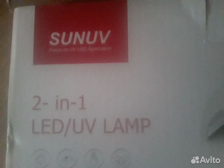 Лампа для ногтей 2 в 1 Уф и Лед