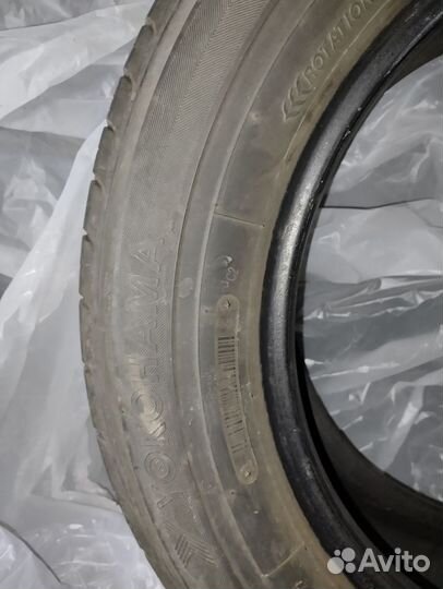 Yokohama AVS Decibel V550 195/65 R15 95V