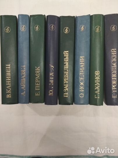 Библиотека 