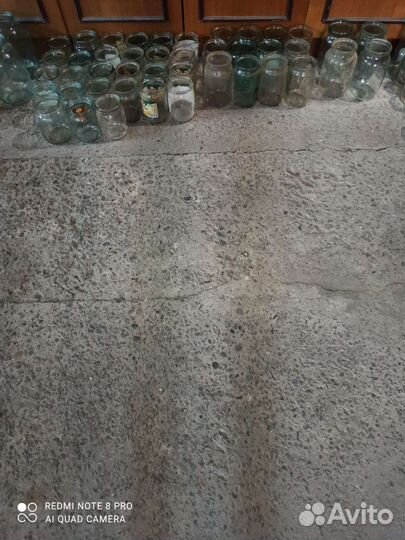 Банка стеклянная