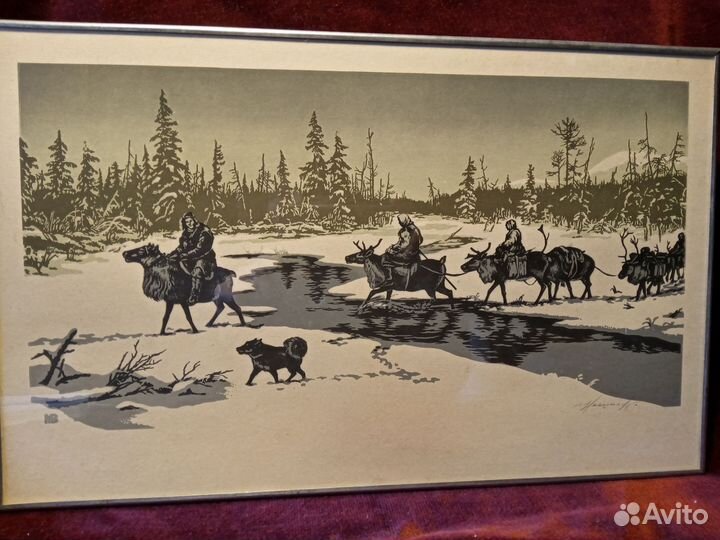 Линогравюра 