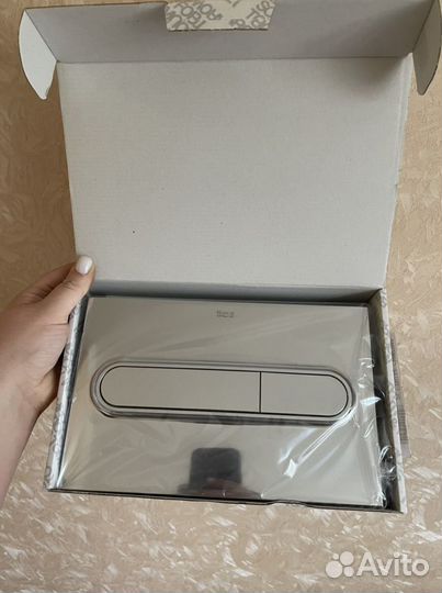 Кнопка для инсталяции