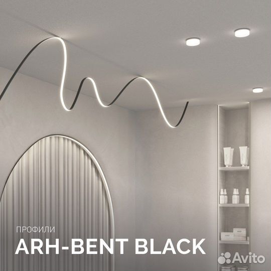 Мебель интерьер освещение