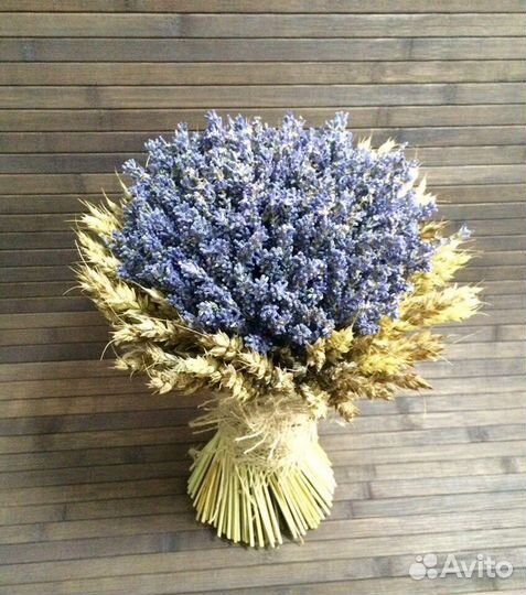 Букет из сухоцветов