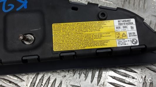 Подушка безопасности пассажира BMW 1 E81 (1KK20IU0