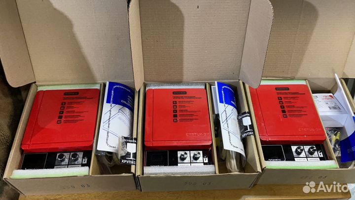 Электропастух Статик m