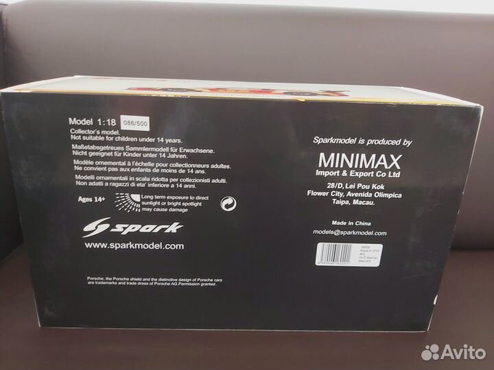 Porsche 911 GT3 R FIA GT World Cup Macau 2018